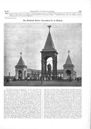Nr. 48A