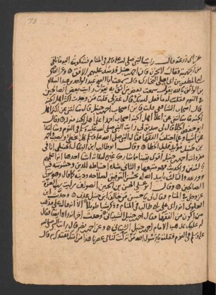 Text: f. 72r-72v
