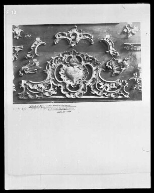 Ornament