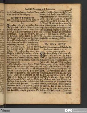 Die andere Predigt, Am XIII. Sonntage nach Trinitatis.