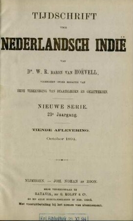 October 1894