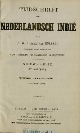 October 1894