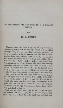 De verdeeling van een hoek in ... gelijke deelen.