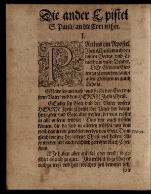 Die ander Epistel S. Pauli/ an die Corinther.