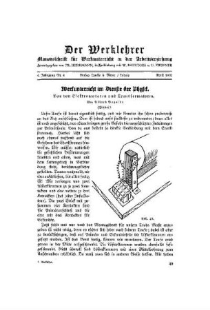 ¬Der¬ Werklehrer