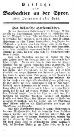 Beilage zum Beobachter an der Spree. 1844. 33. Stueck