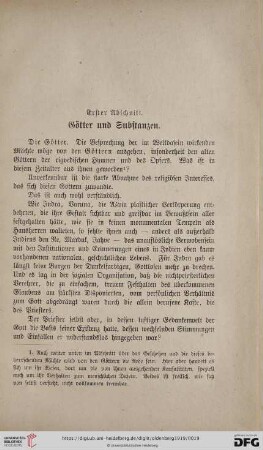 Erster Abschnitt. Götter und Substanzen