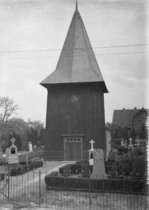 Evangelische Kirche Sankt Johannes — Glockenturm