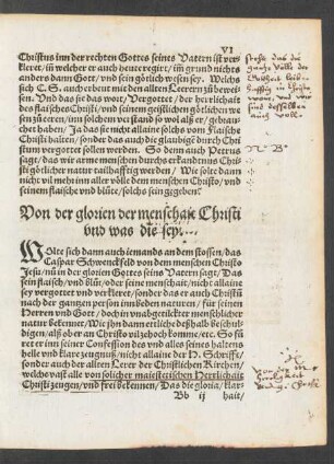 Von der glorien der menschait Christi und was die sey.