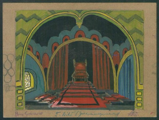 [Mussorgski, Modest Petrowitsch: Boris Godunow],5. Bild, Zarengemach