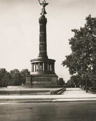 Berliner Siegessäule