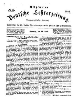 Die Notwendigkeit einer Reform des deutschen Schriftwesens