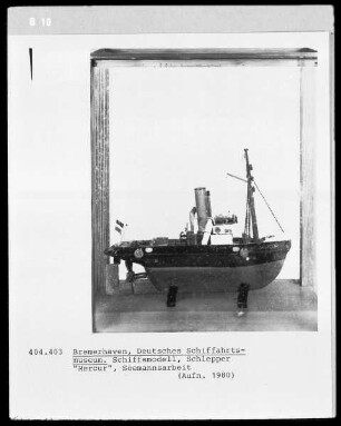Schlepper "Mercur", Seemannsarbeit