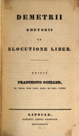 De elocutione liber