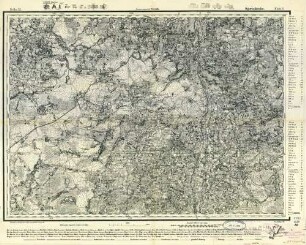 11_8 Osjerischtsche