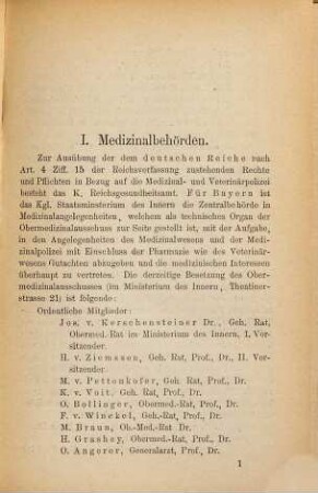 Das medicinische München : Ein Führer für Studierende und Aerzte mit einem Plane von München. Nach amtl. Quellen bearbeitet, 1