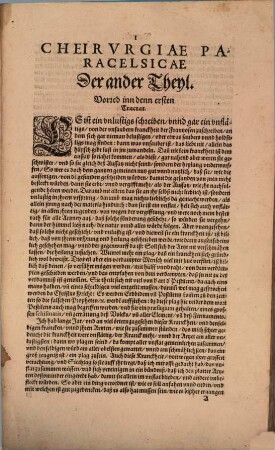 Warhafftige Beschreibunge der Wundartzney ..., 2