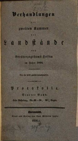 Verhandlungen der Zweiten Kammer der Landstände des Großherzogthums Hessen. Protokolle. 1834,4