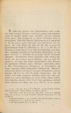 De priore quae Demosthenis fertur adversus Aristogitonem oratione