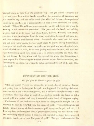 Fifty-second Tiruvilliadel. The god gave to Terami a purse of gold