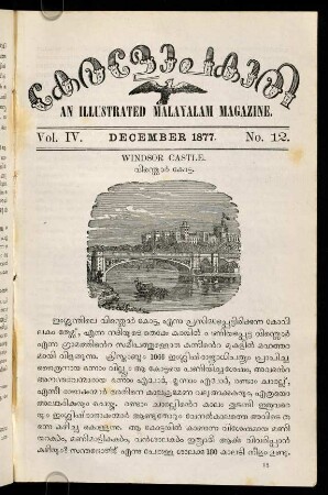 December 1877 No. 12