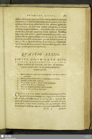 Quaestio XXXIIII. Foetus Ovium Ante Divisionem Procreati, An utensilium nomine ad uxorem, an verò af haeredes mariti pertineant, & ad quem periculum ovium spectet
