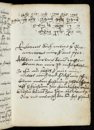 141-143, Mandel, Christoph