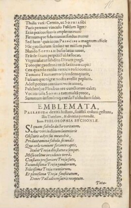 Emblemata, palladium dextra hastam, sinistrâ colum gestans, Ilio Tutelam, & divitas portendit.