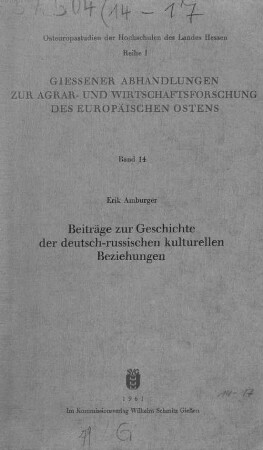 Beiträge zur Geschichte der deutsch-russischen kulturellen Beziehungen