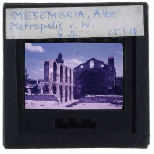 Nessebar, Alte Metropolitankirche Hagia Sophia