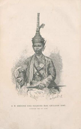 S. M. Somdetch Phra Paramendr Maha Chulalon Korn