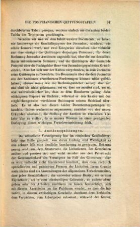 Die pompeianischen Quittungstafeln des L. Caecilius Jucundus