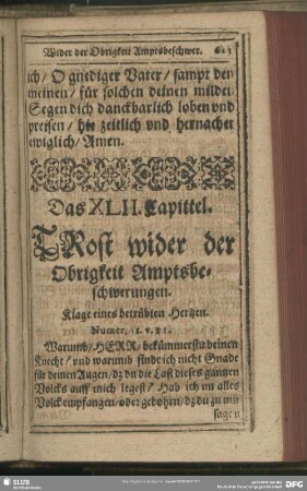 Das XLII. Capittel. Trost wider der Obrigkeit Amptsbeschwerungen