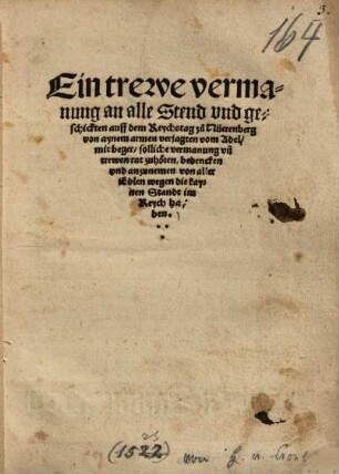 Ein trewe vermanung an alle Stend vnd geschickten auff dem Reychstag zu Nüerenberg