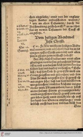 Vom heiligen Abendmal Jesu Christi