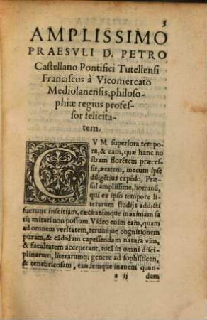 Commentarii in tertium librum Aristotelis de anima : Eiusdem de anima rationale peripatetica disceptatio