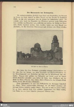 Meschhed des Emir el-Giyusch