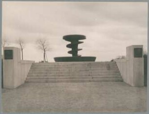 Rathenau-Brunnen, Gesamtanlage, 1928/30, Bronze