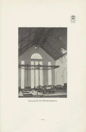 Innenansicht des Maschinenhauses