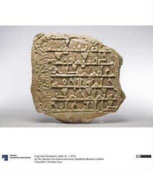 Fragment (Grabstein)