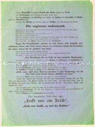 Antisemitisches Flugblatt mit Betonung des angeblichen Unterschiedes der "jüdischen Regierung" in Berlin und dem bayrischen Volk - mit mundartlichen Ausführungen