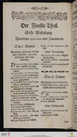 Der Fünffte Theil