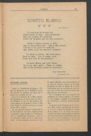 Soneto blanco