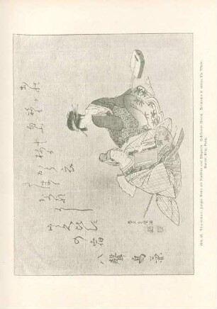 Shumman: Junger Mann als Narihira und Sängerin. Gekörnter Grund. Surimono in zarten lila Tönen. Samml. Bing, Paris