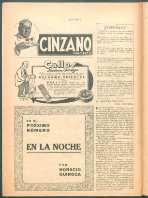 La polícia necesita una reforma