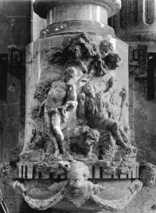 1. Vase von Süden