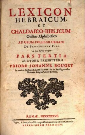 Lexicon Hebraicum et Chaldaico-Biblicum, 3