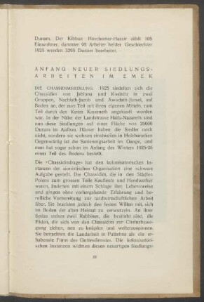 Anfang neuer Siedlungsarbeiten im Emek