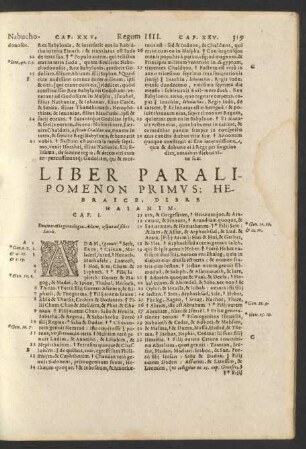 Liber Paralipomenon Primvs: Hebraice, Dibre Haiamim.