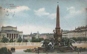 Leipzig: Mendebrunnen